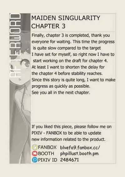 [BLVEFO9] MAIDEN SINGULARITY Chapter 3 [English]