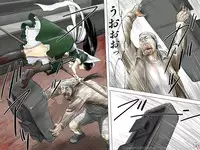 [17in] AO NO SATO 2 - We shall be hunted (Part 1) -