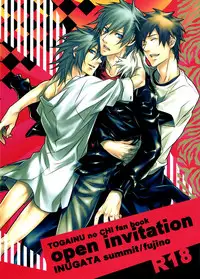 (C72) [INUGATA SUMMIT (	Fujino)] Open Invitation (Togainu no Chi) [English] [JenOva99]