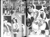 [Shinjima Saki (Masaki Shinji)] Renkan Jigoku