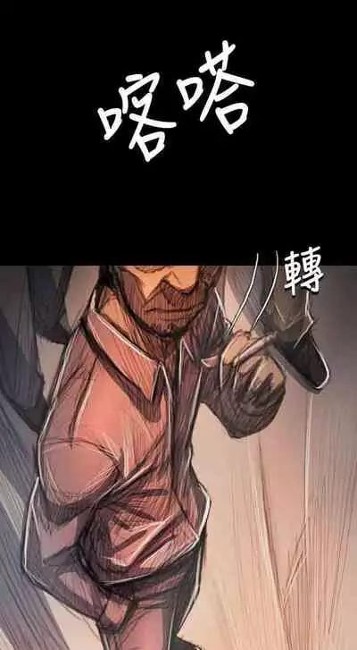 姐姐 1-66