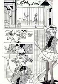 [Hitotsu Yukimoto] Chain Slave