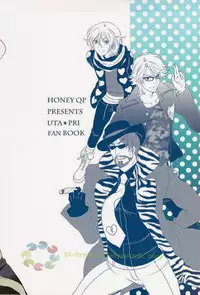 [HONEY QP (Inochi Wazuka)] Kyun Kyun Kira-kyun! (Uta no Prince-sama)