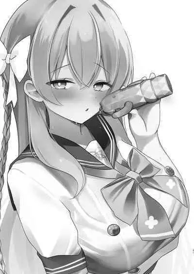 [Nakekuzu (Namekuji)] Hoshuujugyou, Shimasennka? | 可以一起、课后补习吗？ (Blue Archive) [Chinese] [欶澜汉化组] [Digital]