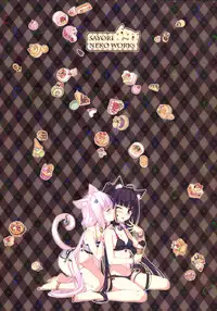 (C80) [NEKO WORKs (Sayori)] NEKO PARADISE II [English] =TeamV= #Comiket