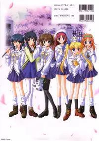 D.C. ~ Da Capo ~ Official Visual Fanbook