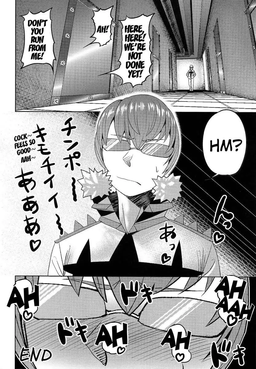 Sex Threads Equipped! Fuck or Be Fucked