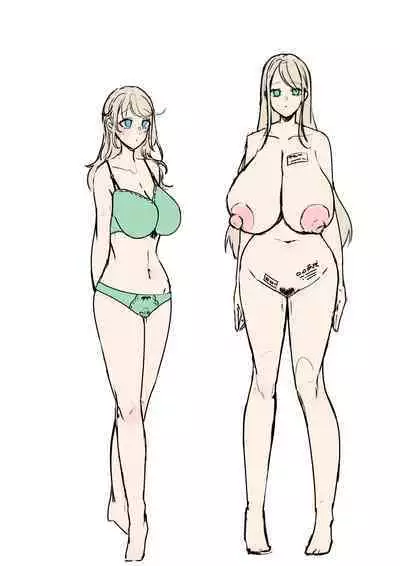 Rim Shien Site Back Number