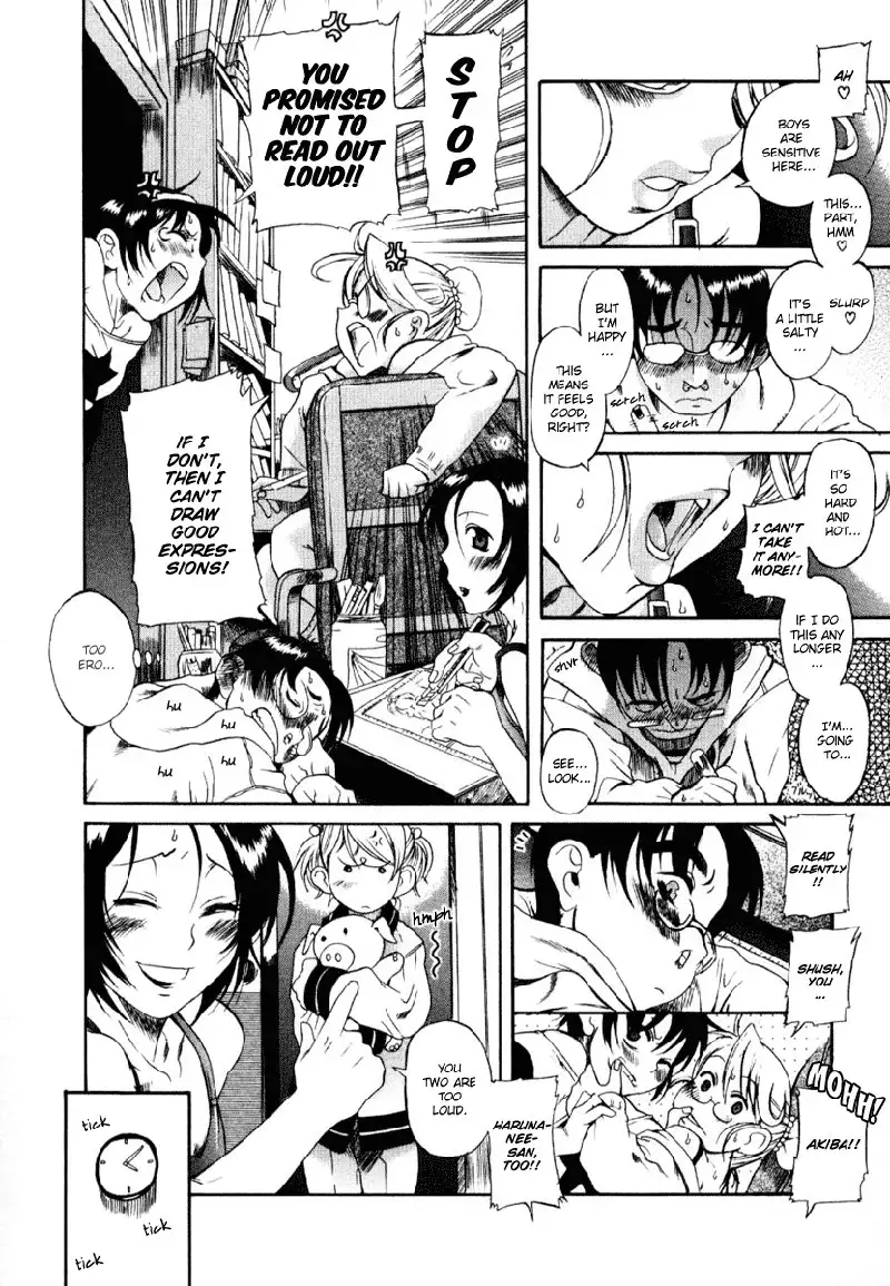 Toshiue No Hito Vol1 - Special Case