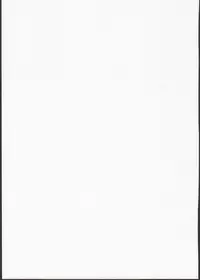 (C95) [Hiroi Heya (GakuGaku)] Tsukaisute Tissue [Chinese] [呜喵个人汉化]