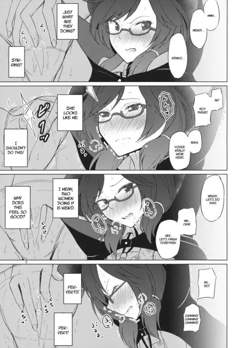 Onnanoko Doushi nante Zettai Okashii!! | It's Absolutely Weird When It's Between Women