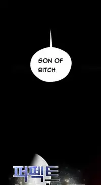 Perfect Half Ch.1-16 (English) (Ongoing)