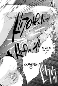 [Tohzai] Boku-tachi no Kinki Ch. 1-4 [English] {vapor}