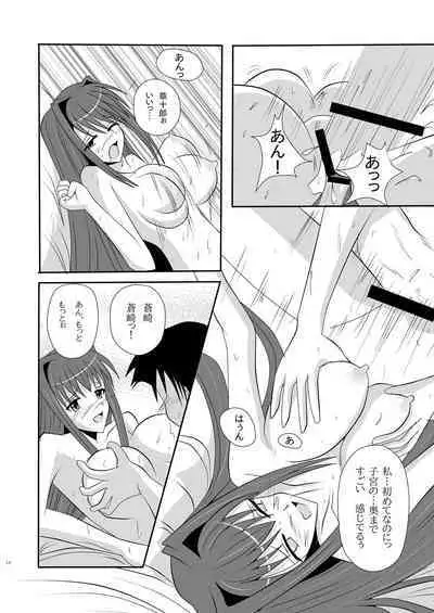 smells like teen spirit