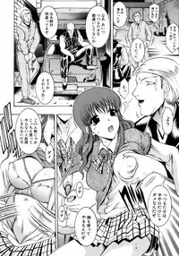 BUSTER COMIC 2008-11