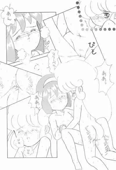 (C43) [Pelpan (Various)] STAMEN (Hana no Mahou Tsukai Marybell)