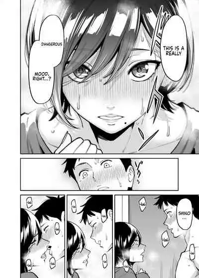 Onee-chan no Tomodachi | My Sister’s Friend