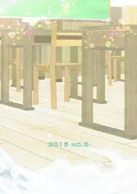 (C88) [Yuzucha (Yuzuki Yuno)] S (Kantai Collection -KanColle-)