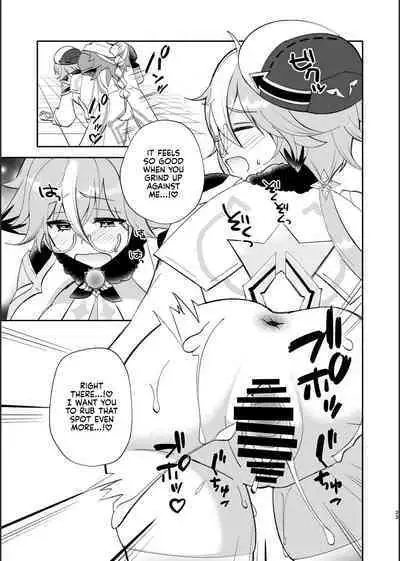 Jouai Renseijutsu | Affection Alchemy