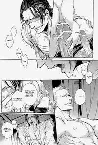 (SUPERKansai19) [Lovely Hollow (Shibue)] Nick (One Piece) [English]