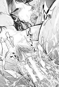 [Shiki Takuto] if -Jigen no Kanata-