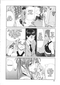 [Seto Yuuki] Accelerando [English]