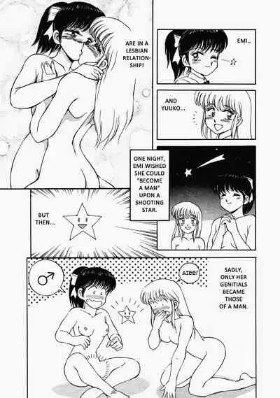 [Mizuyoukan] Happening STAR (All chapters + Additional Content) (English)