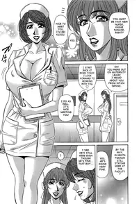 [Ozaki Akira] Rewrite+Clinic Ch. 1-7 [English] {Tadanohito}