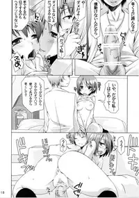 (C83) [BlackBox (Fukufukuan)] Ushitora (Puella Magi Madoka Magica)