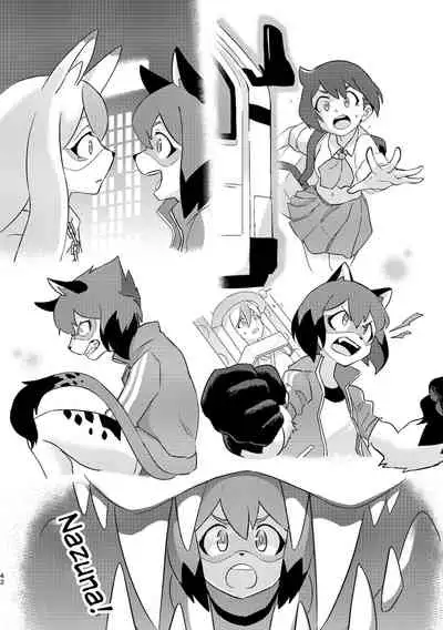 [h0y0n] BEST FRIEND? (BNA) [English] {WSDHANS}