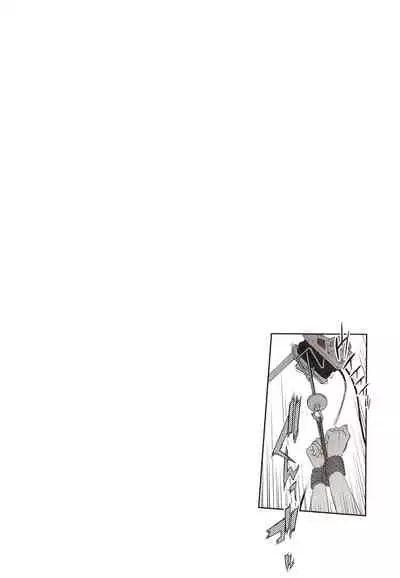 Nyuugyaku no Rudbeckia