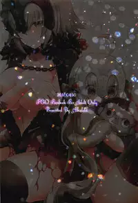 (COMIC1☆13) [Alkaloid (Izumiya Otoha)] Majo no Junketsu (Fate/Grand Order)