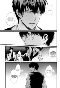 (C84) [3745HOUSE (Mikami Takeru)] Thinking Out Loud (Gintama) [English] [Ikemen Scans]