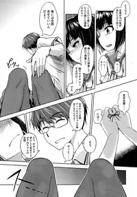 COMIC Megastore 2012-11