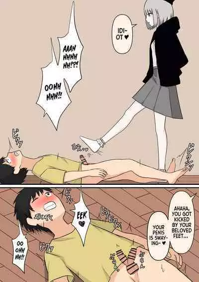 [Kaoinshou Zero] The Kind Older Sister Next Door [mali]