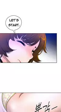 Perfect Half Ch.1-19 (English) (Ongoing)