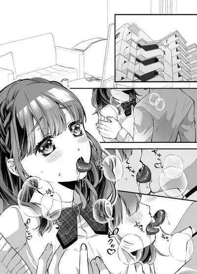 [Momoiro ROCK (Hakua)] Omegaverse Omnibus Hina x Aki