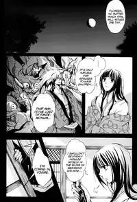 (C77) [Nine Four Air (Tomo)] Mitsugetsu (Nurarihyon no Mago) [English] [EHCove + Hennojin]