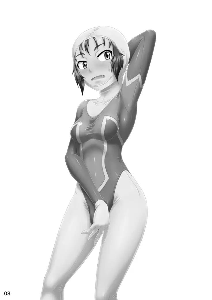 Danshi Joshi Sintaisoubu