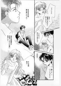 [Morinaga Milk] MILK SHELL