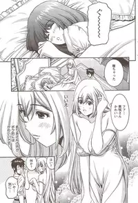 Action Pizazz Special 2009-12