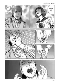 [Kago Shintarou] Harem End [English]