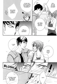 (C86) [URO (Amama)] Whale Shark (Free!) [English] [Baka Dumb Aho Scans]