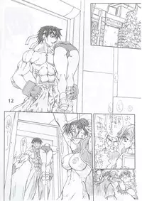 [Power Slide (Uttorikun)] Routouhai 4 (Street Fighter)