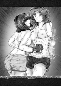 [purgatory (Shaa)] GIRLS x BATTLE HARDPANCHER VOL. 1 [Digital]