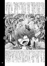 (SC52) [Garyuh-Chitai (TANA)] Yotogi Banashi (Various) [Digital]