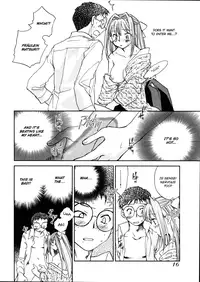 [Okano Ahiru] Hanasake! Otome Private Tutoring School vol 2 [English] {EHCove}