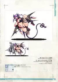 (C90) [KI-SofTWarE (Various)] CrossinG KnighTMarE ThE SacreD BooK 4