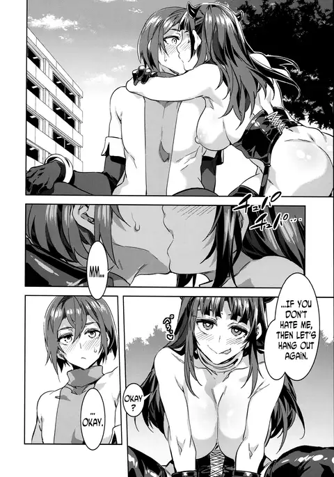 Oideyo! Mizuryu Kei Land the 4th Day