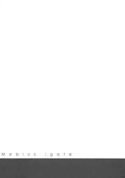 Mebius:gate